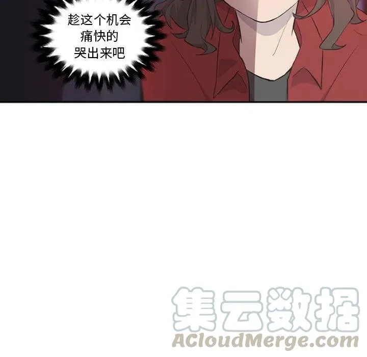 14 第76页
