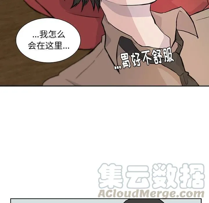 15 第7页