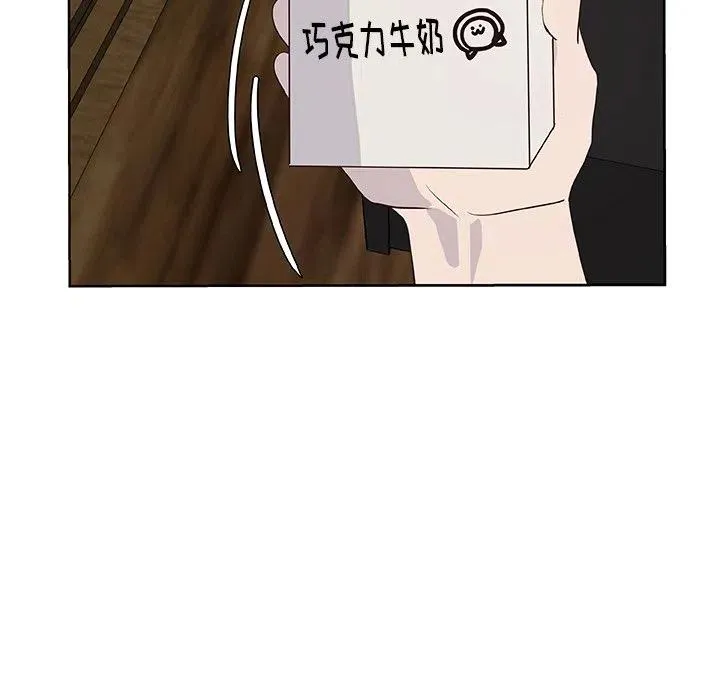 15 第15页