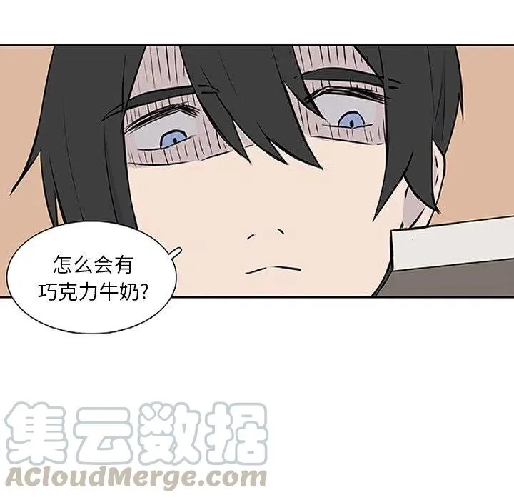 15 第16页