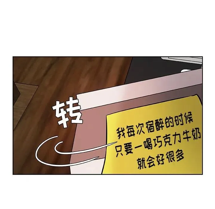 15 第17页