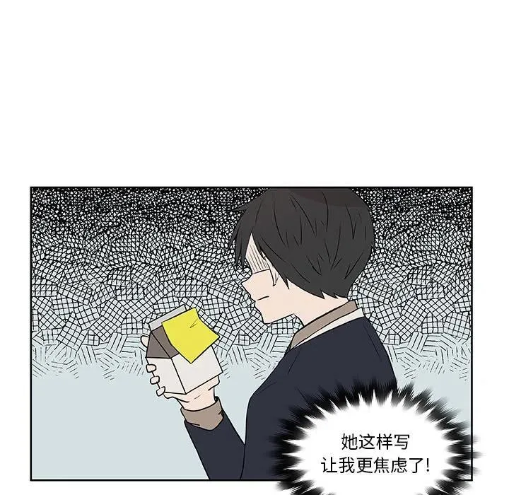 15 第18页