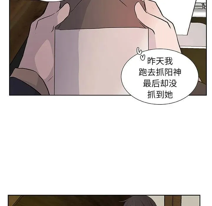 15 第20页