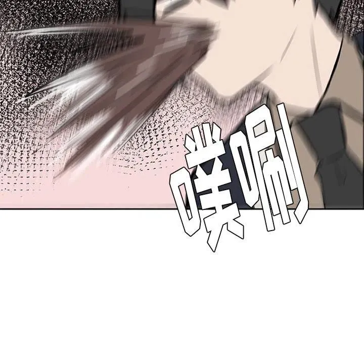 15 第24页