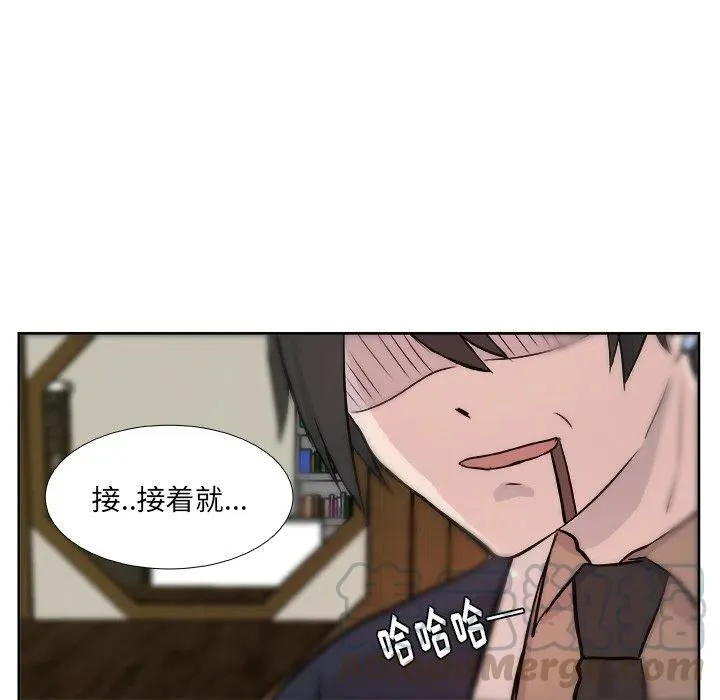 15 第25页