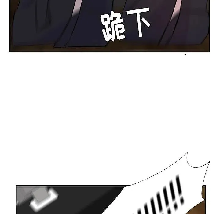 15 第27页