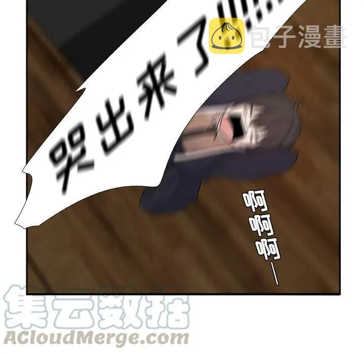 15 第28页