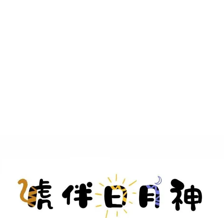 15 第29页