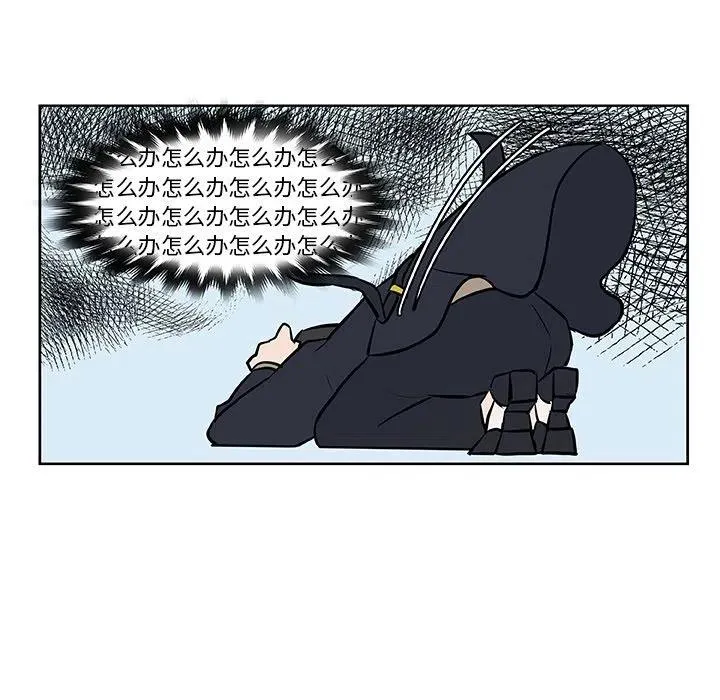 15 第32页