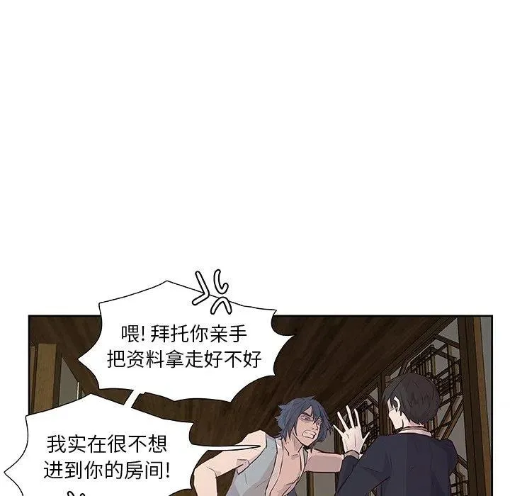 15 第39页