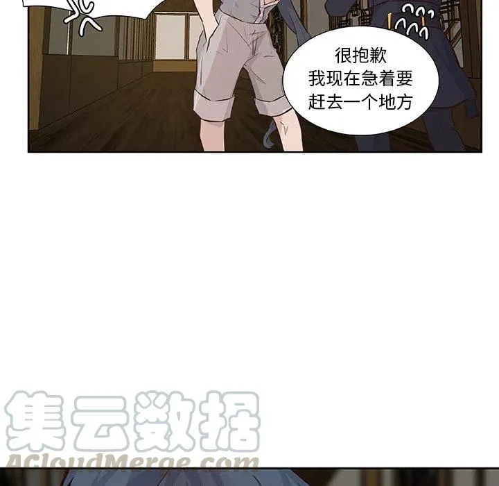 15 第40页