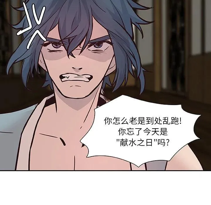 15 第41页