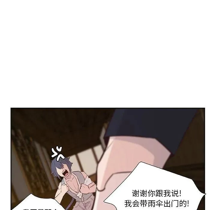 15 第42页