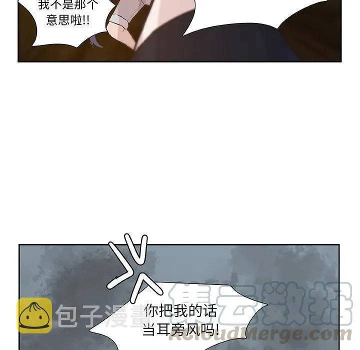15 第43页