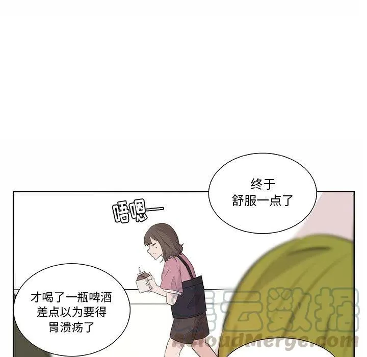 15 第46页