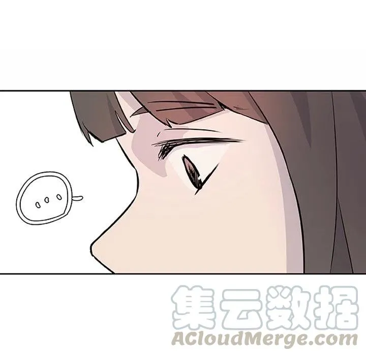 15 第52页