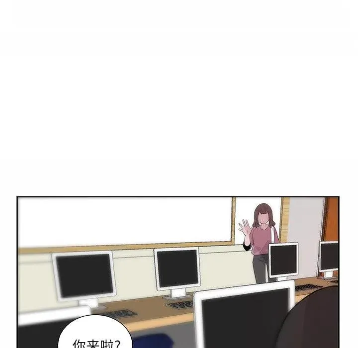 15 第54页