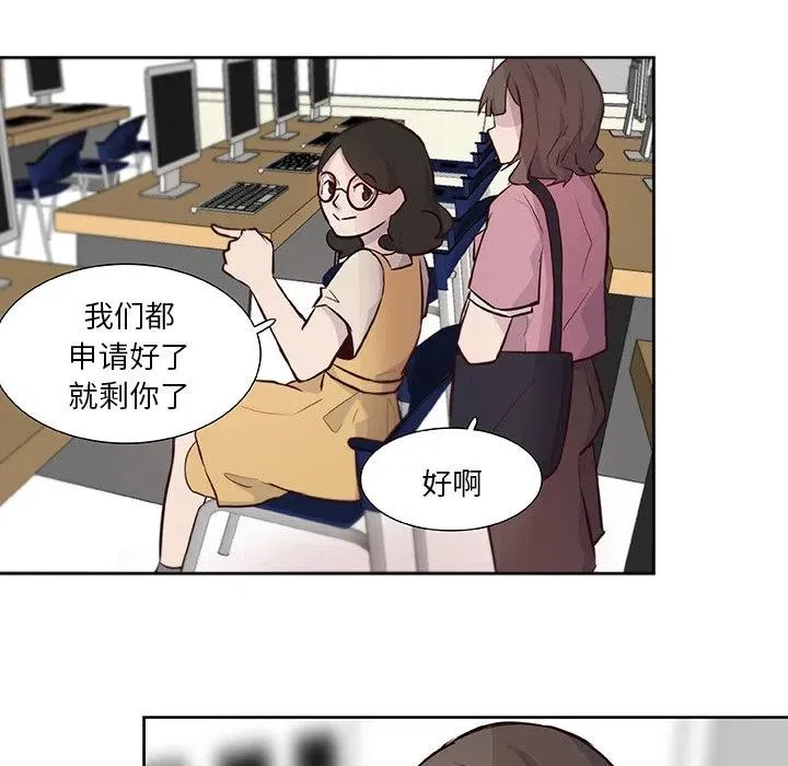 15 第56页