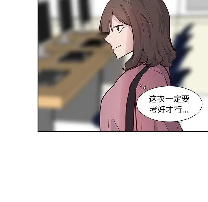 15 第57页