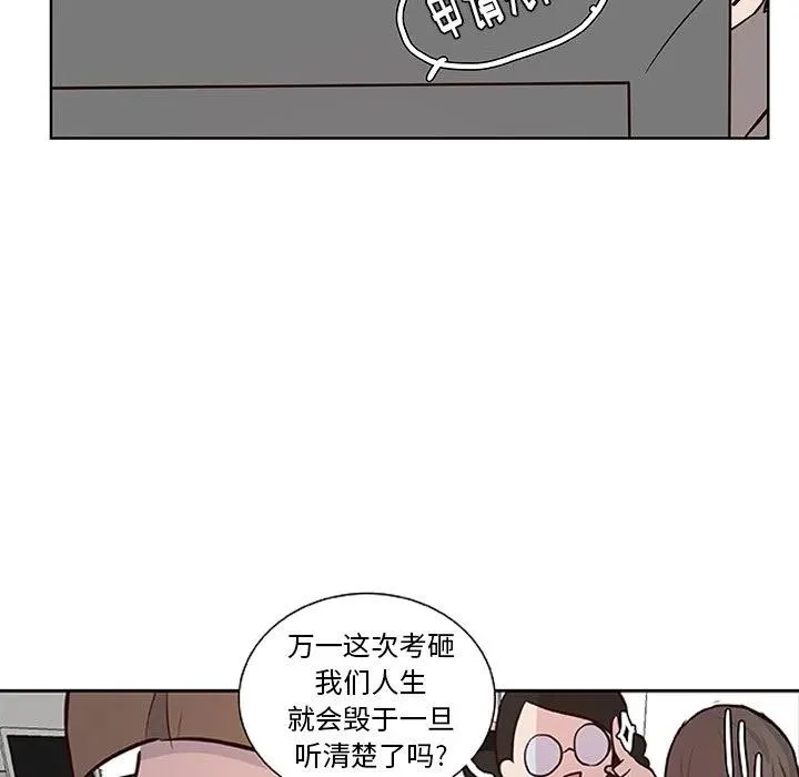 15 第60页