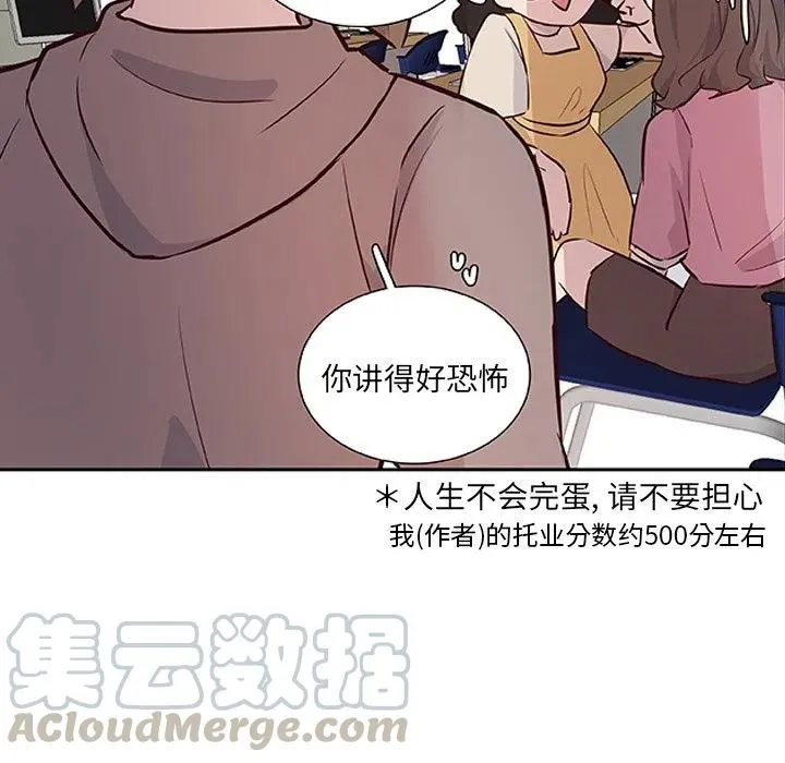15 第61页