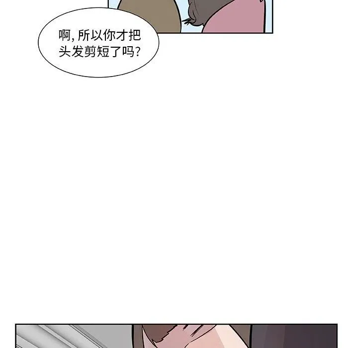15 第65页