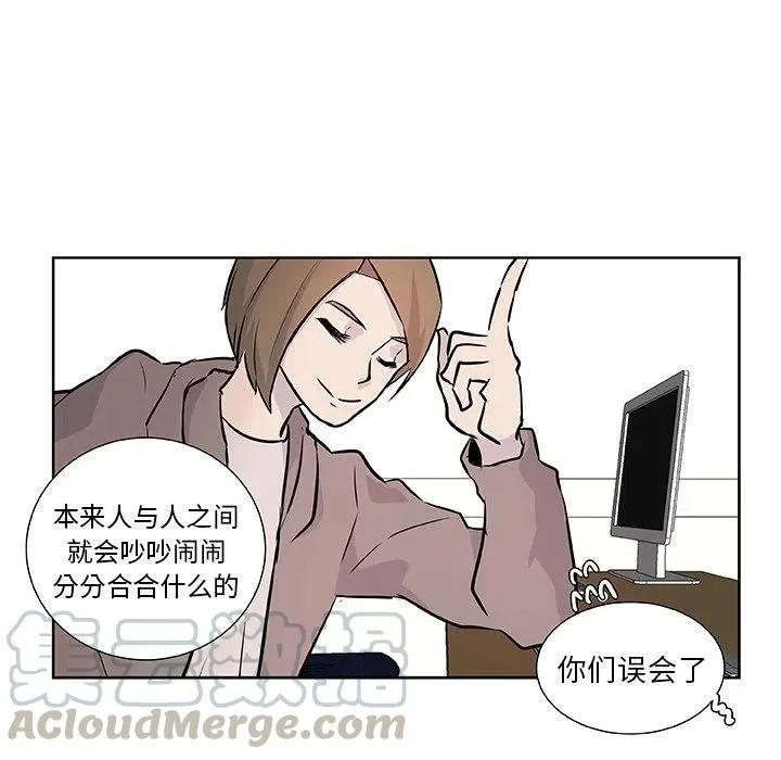 15 第67页