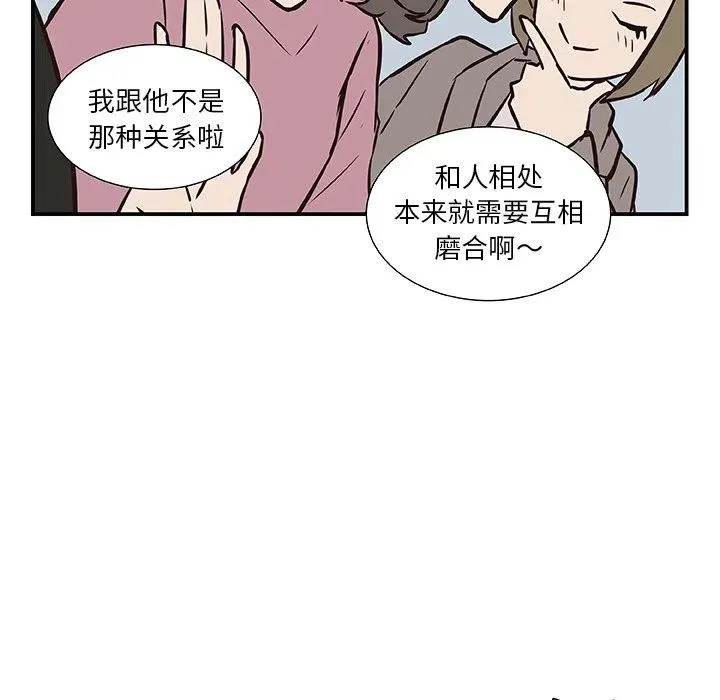 15 第69页