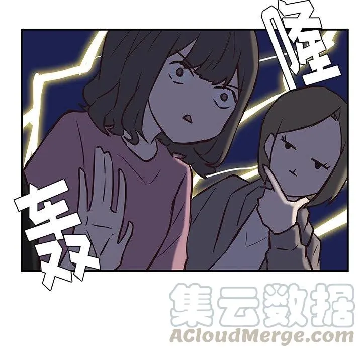 15 第70页