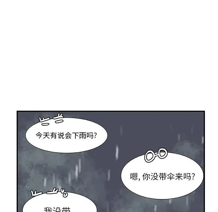 15 第71页