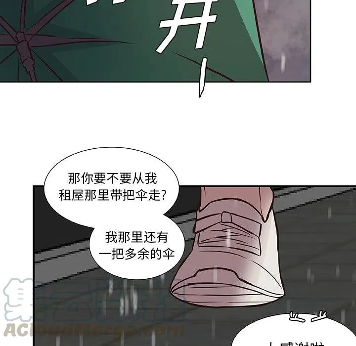 15 第73页