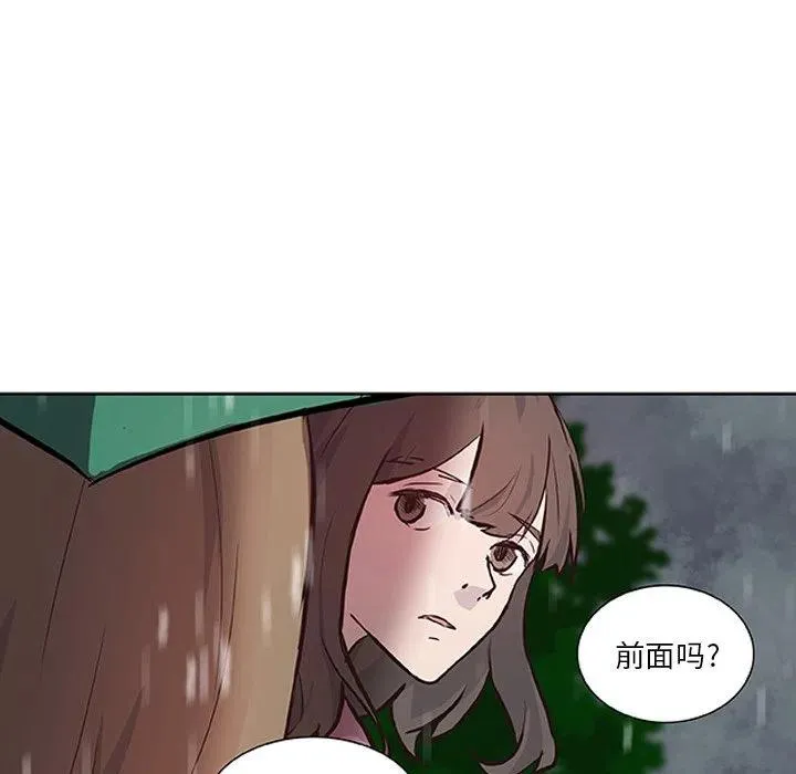 15 第77页