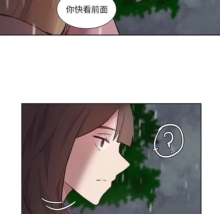 15 第78页