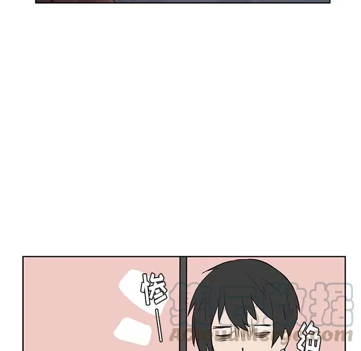 15 第79页