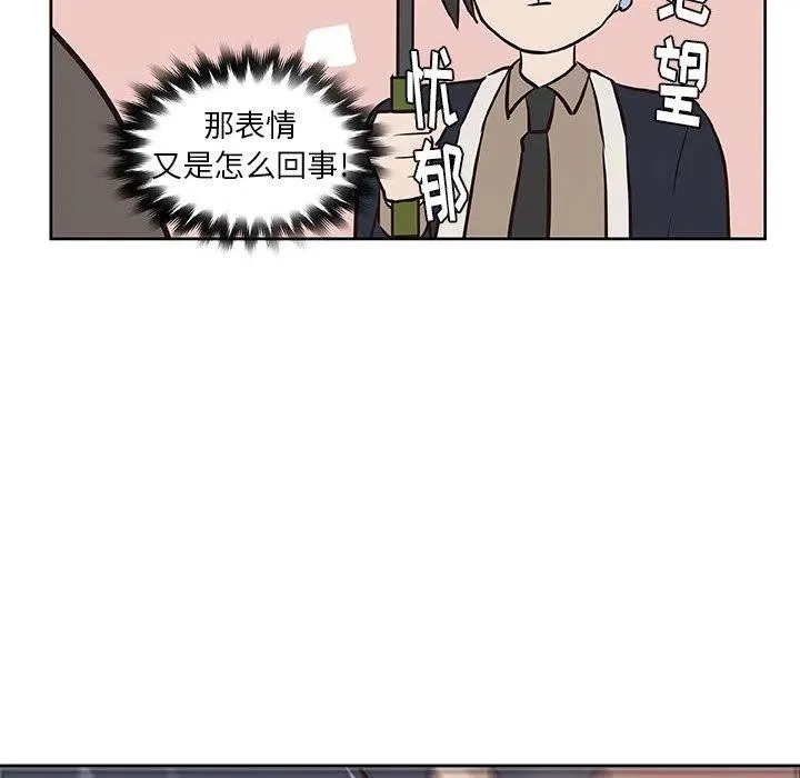 15 第80页