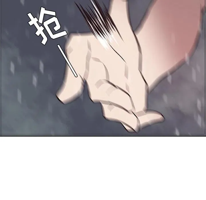 15 第81页