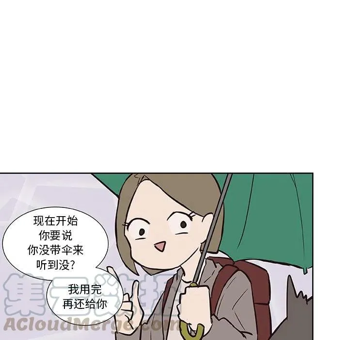 15 第82页