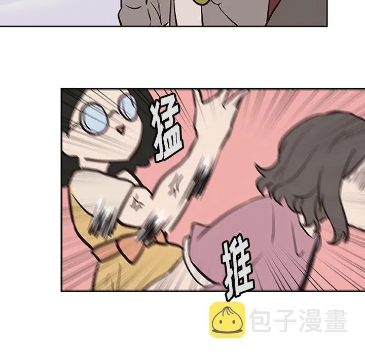 15 第83页