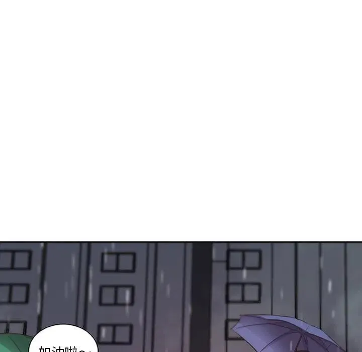 15 第84页