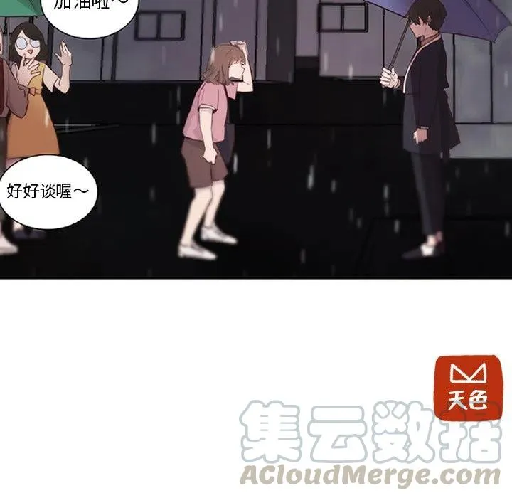 15 第85页