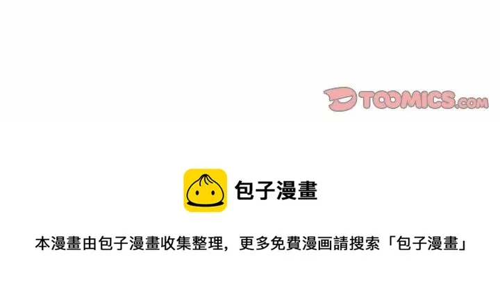 15 第86页