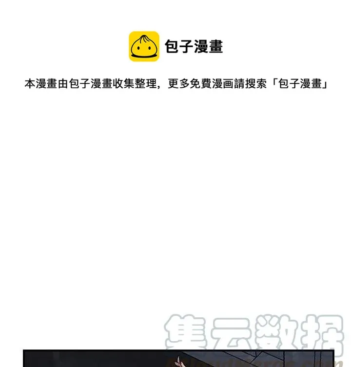 16 第1页