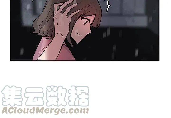 16 第4页