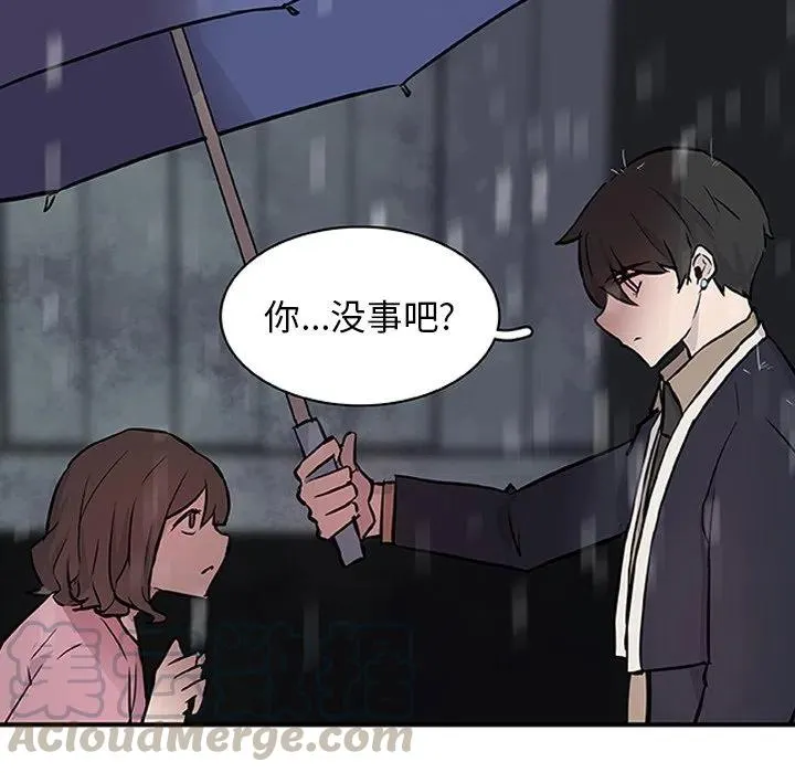 16 第7页