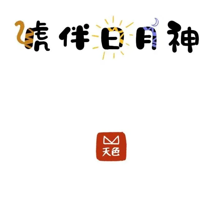 16 第9页