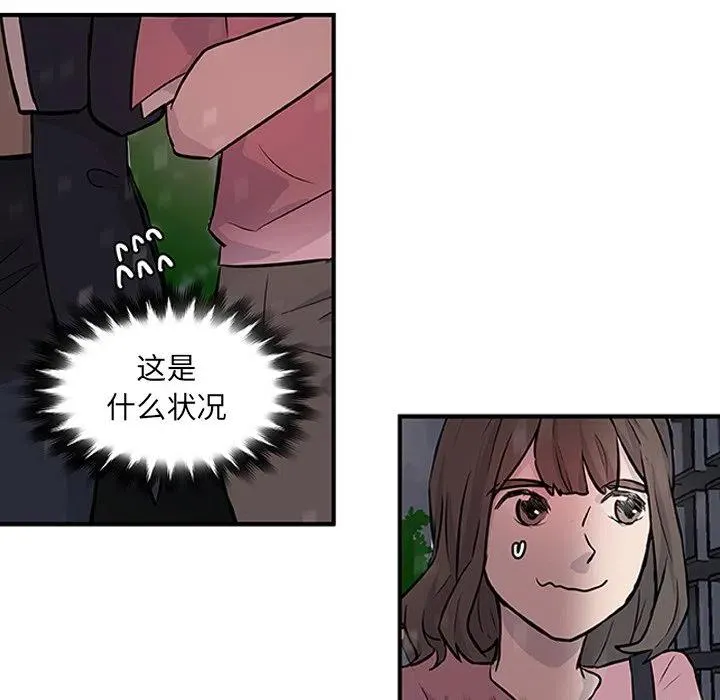 16 第11页