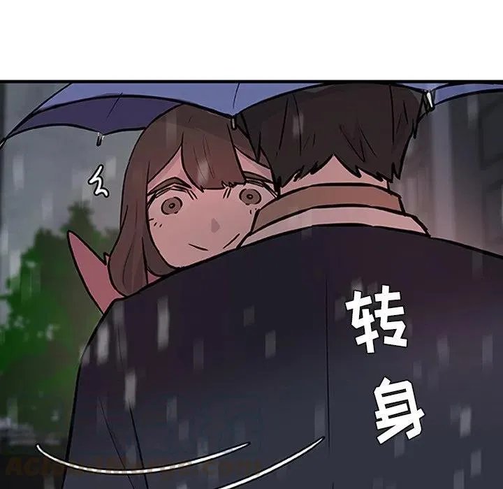 16 第13页