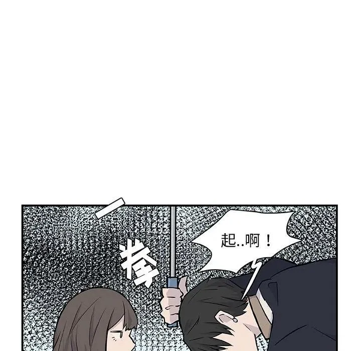 16 第18页
