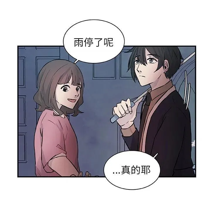 16 第24页