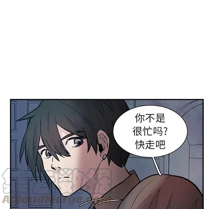 16 第25页